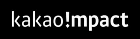 KakaoImpact